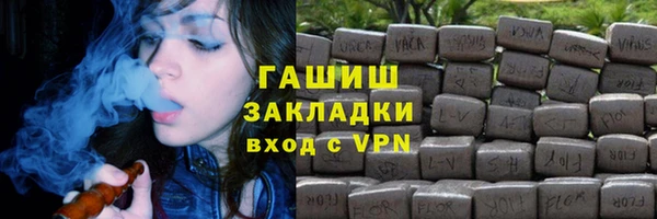 амф Верея
