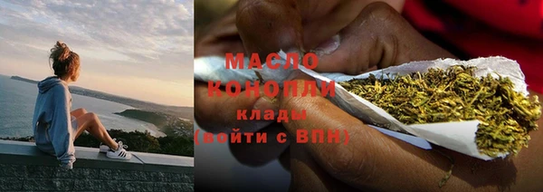 Альфа ПВП Володарск