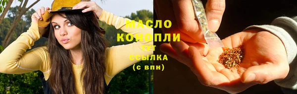 Альфа ПВП Володарск