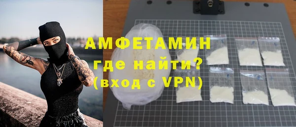 гашишное масло Волосово