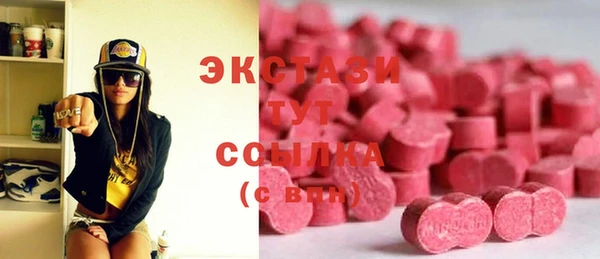 амф Верея