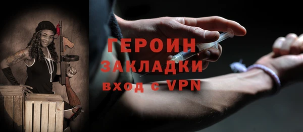Альфа ПВП Володарск