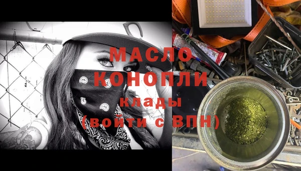 Альфа ПВП Володарск