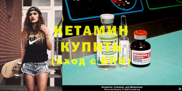 гашишное масло Волосово