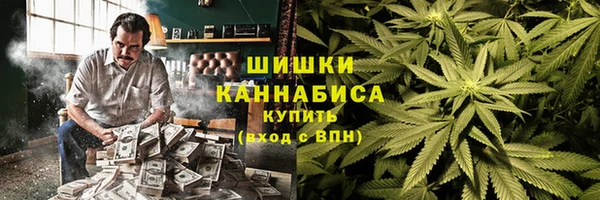 гашик Верхнеуральск