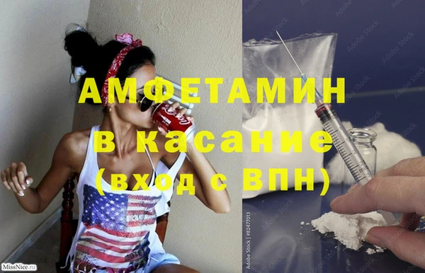 дмт Гусиноозёрск