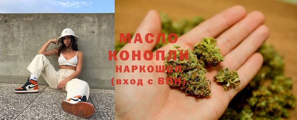 Альфа ПВП Володарск