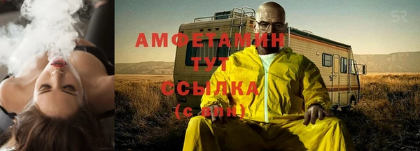 а пвп мука Верхний Тагил