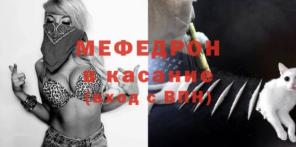 гашишное масло Волосово