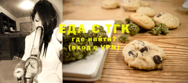 дмт Гусиноозёрск